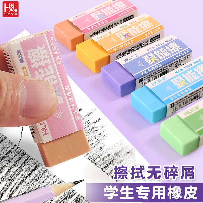 Clean It up (3 Pieces/Paired Hair) and Wipe the Words into Lines